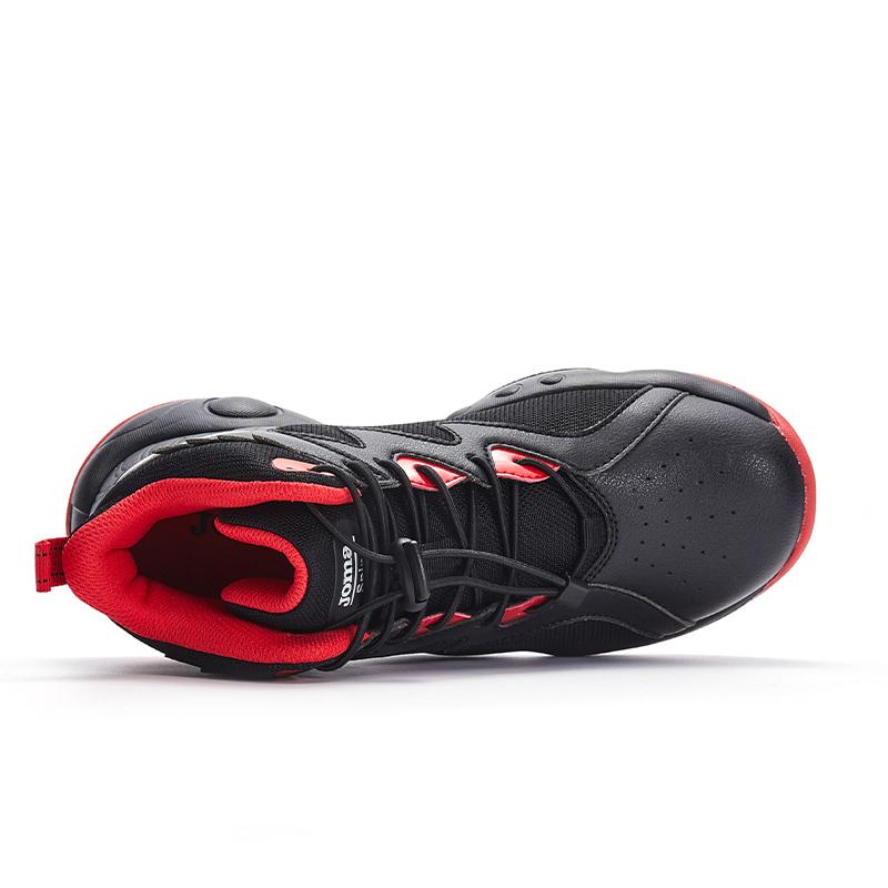 Children's Basketball Shoes SPINES [Black]