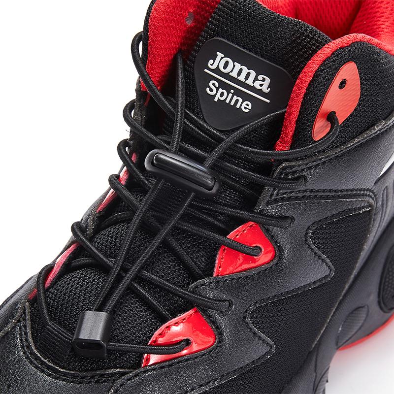 Children's Basketball Shoes SPINES [Black]