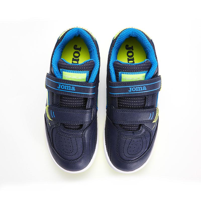 Children's Futsal Shoes TOP-FLEX [Blue Green]