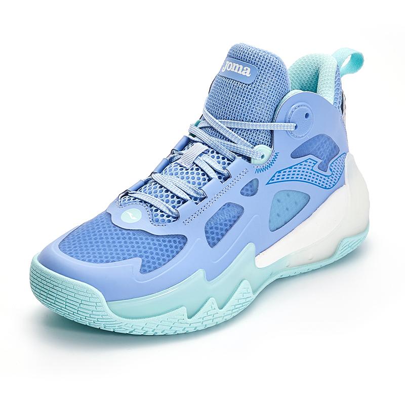 Men's STARS basketball shoes [blue]