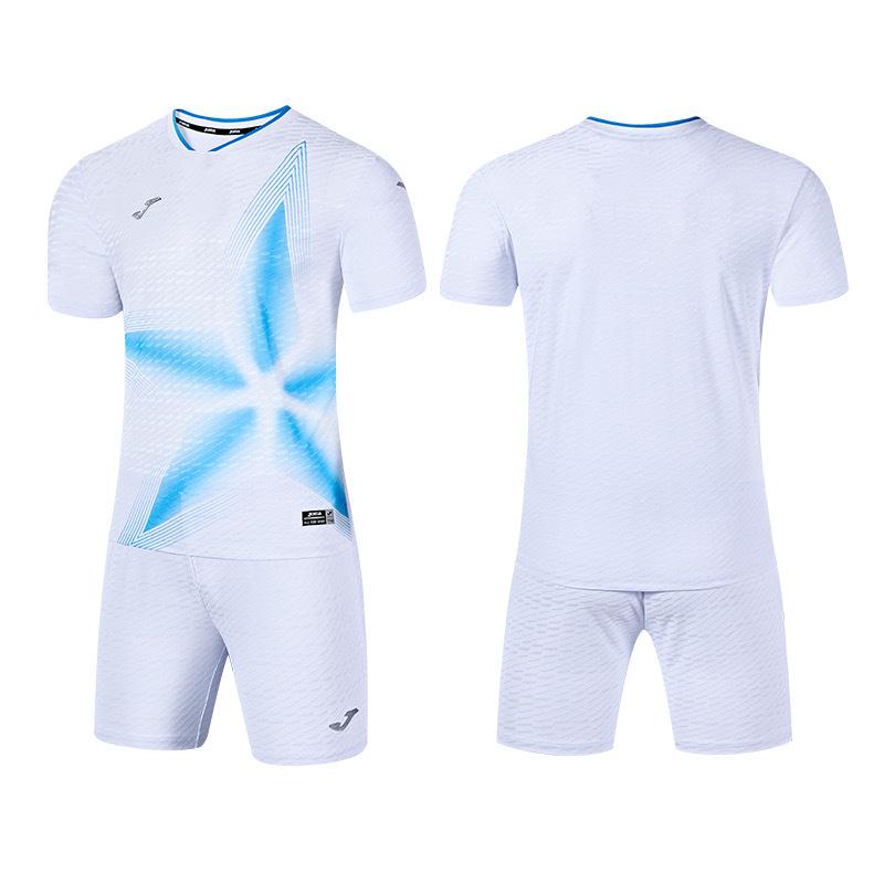 Children's match football uniform ~ Nebula series